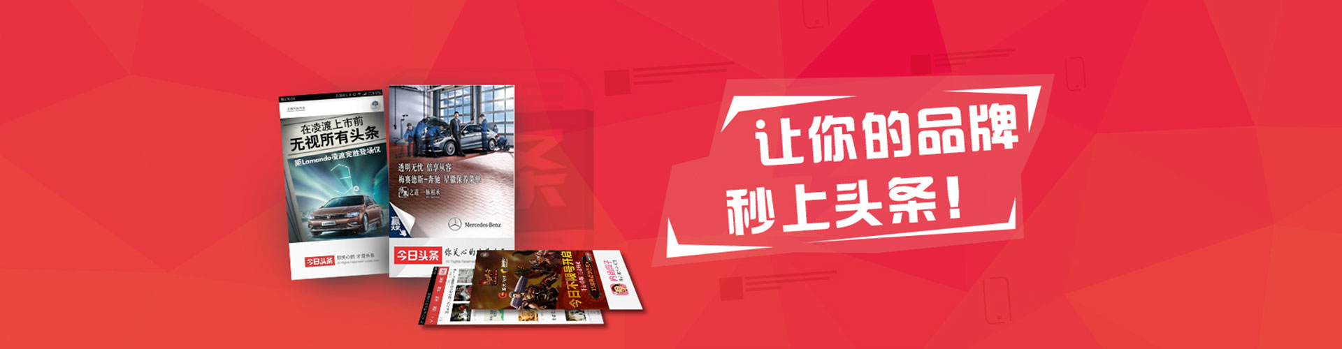 濂溪百度推广运营